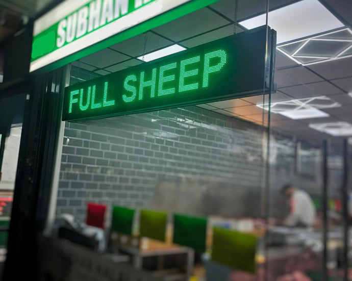 195x35cm Scrolling LED Sign – Phone App Controlled.