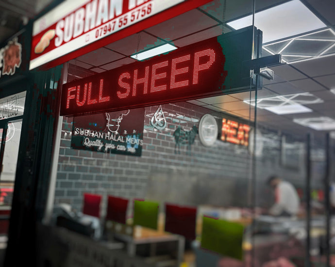 195x35cm Scrolling LED Sign – Phone App Controlled.